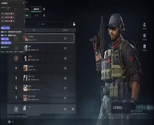 三角洲辅助发卡软件效果